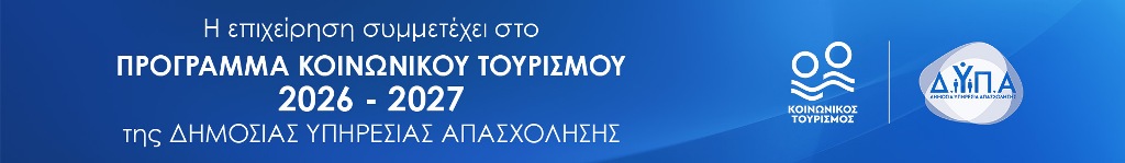 DYPA.jpg